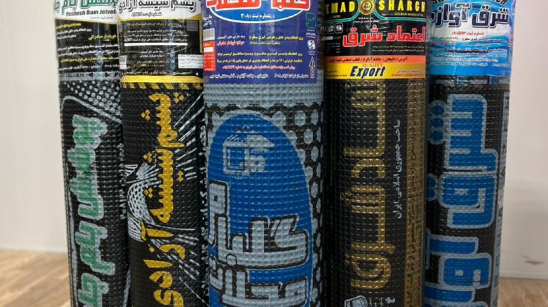 تست چسبندگی - قیمت ایزوگام دلیجان/ راونج 09180879082